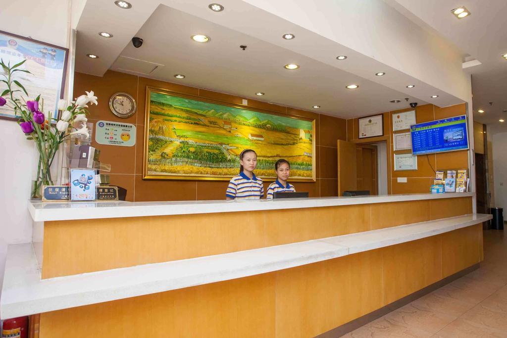 7 Days Inn Shenzhen Railway Station Exterior foto