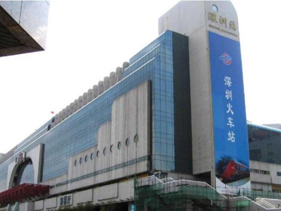 7 Days Inn Shenzhen Railway Station Exterior foto
